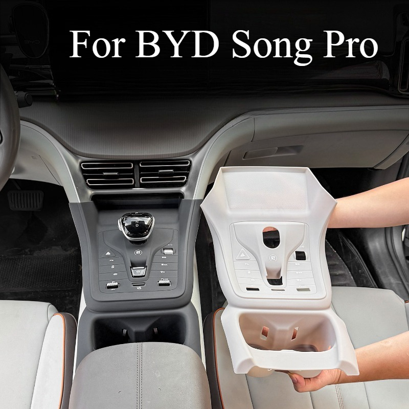 Interior Design Mood Board - Untuk BYD Song Pro Panel Pengisian