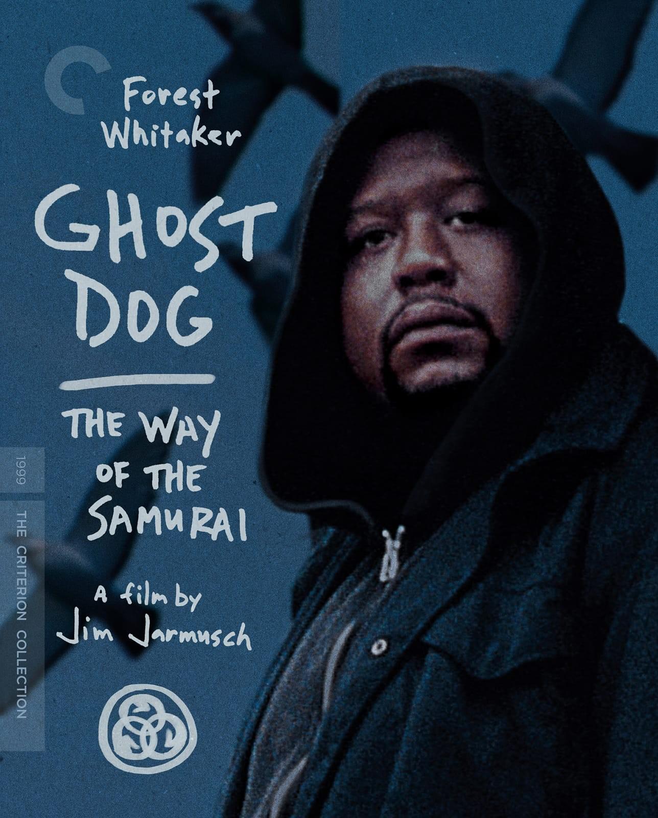 Interior Design Poster - Film hantu anjing: The Way of