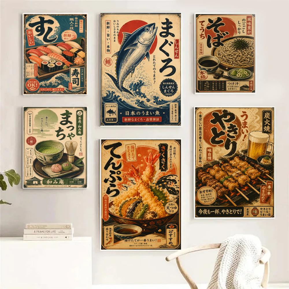 Interior Design Poster - Gambar Kaligrafi Mie Lamian Sushi Ikan