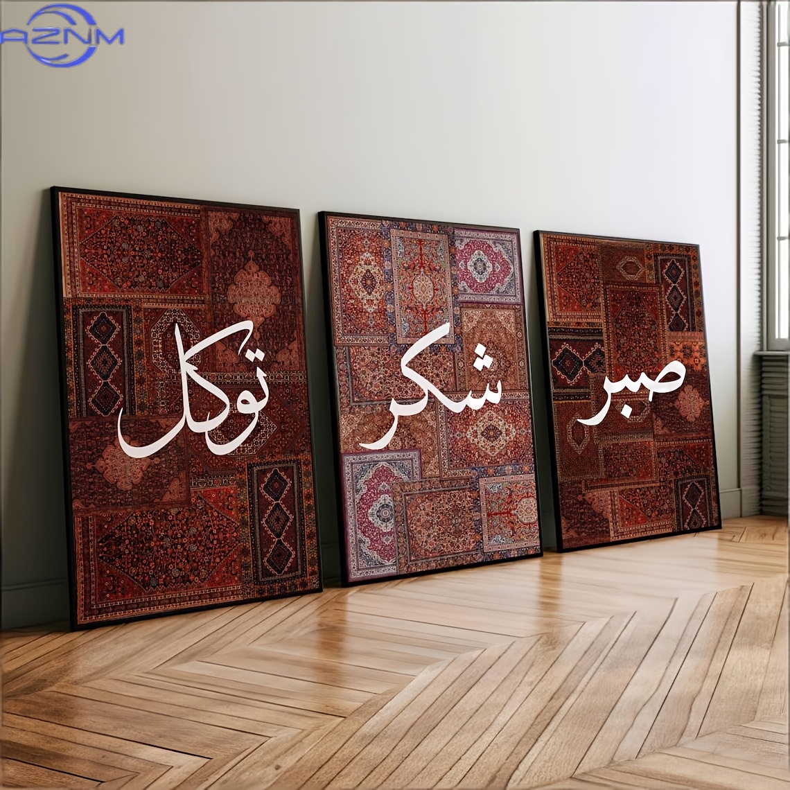 Set 3pcs Poster Kanvas Islami  - Printed Rug Abstract ulasan dan harga