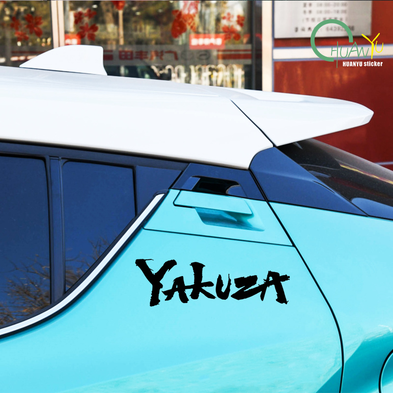 Stiker mobil Logo Game Yakuza  - Interior Design Logo ulasan dan harga