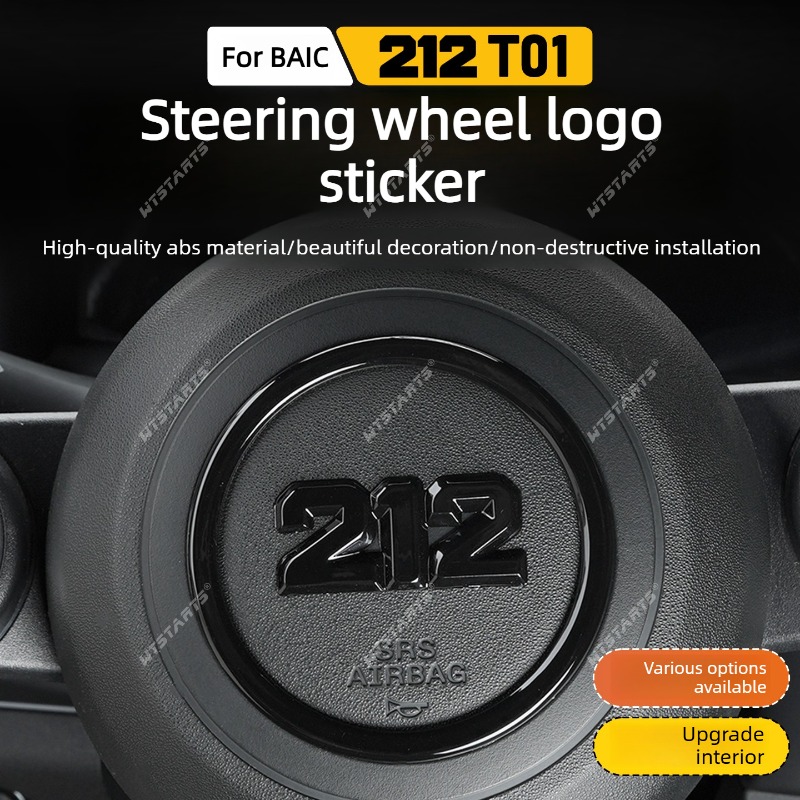 Stiker Mobil Logam Untuk BAIC  - Interior Design Logo ulasan dan harga