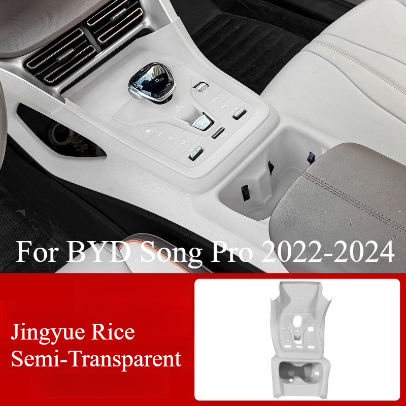 Untuk BYD Song Pro Panel Pengi - Interior Design Mood Board ulasan dan harga