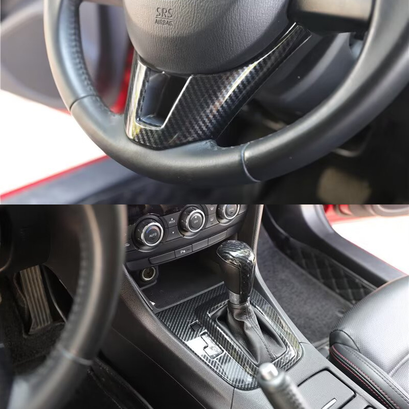Untuk Mazada 6 Atenza Penutup  - Interior Design Mood Board ulasan dan harga