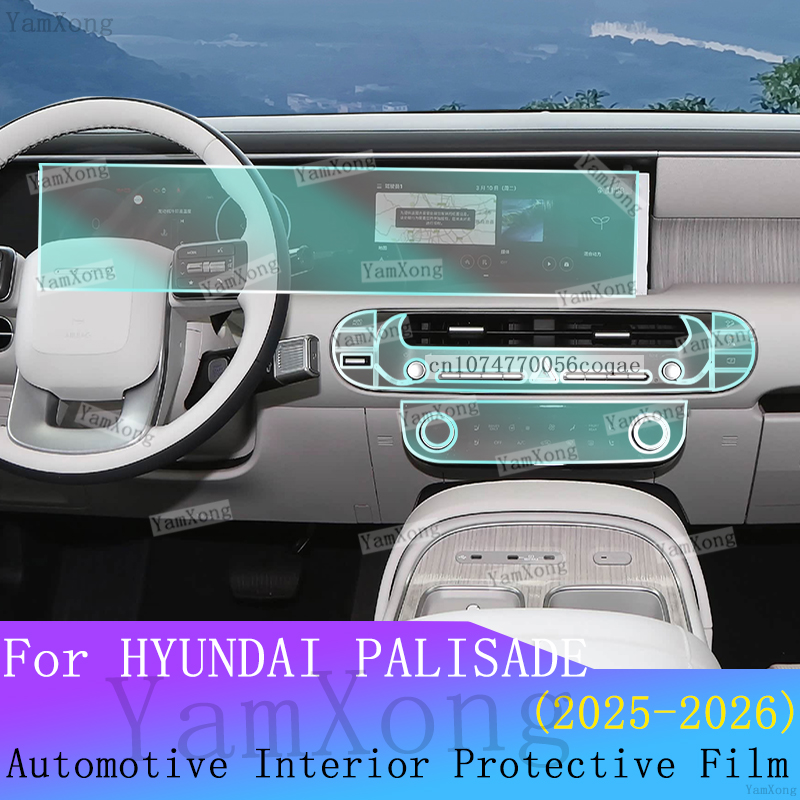Untuk Hyundai Palisade 2026 Ki - Interior Design Mood Board ulasan dan harga